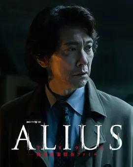 新相亲时代