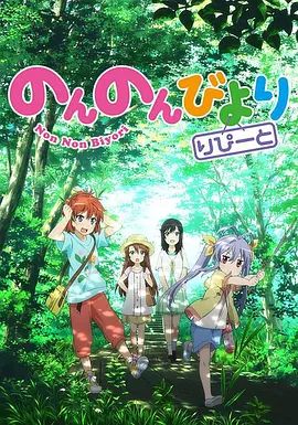 日本韩国19岁