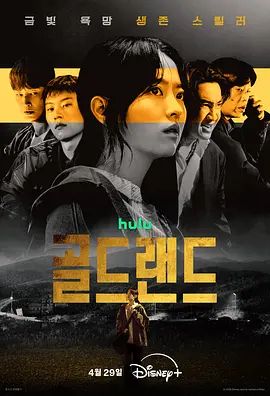 鲁大师AV在线日韩免费
