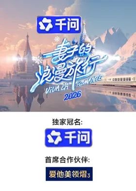 暖暖的幸福男主电视剧免费观看国语高清全集