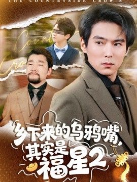 和表姐同居的日子电影