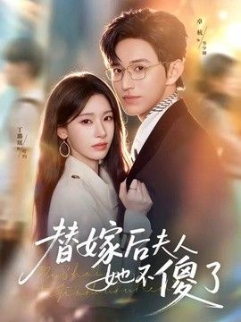 高压监狱还叫什么名字来着