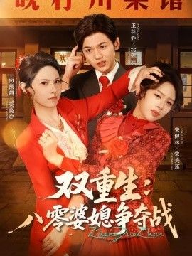 鲁大师在线视频在线