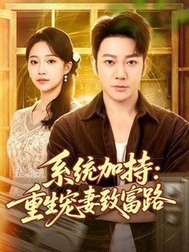 电影越南战争三片第一集中