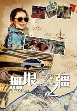 八戒八戒看片在线观看神马电影