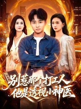 中文字幕在线观看03