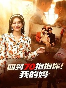 鲁大师在线影院播放视频免费观看程