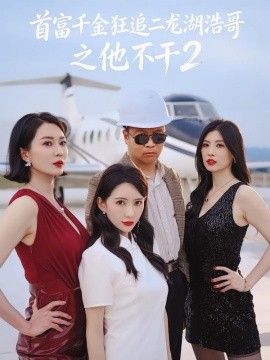 男女日发视频在线播放免费观看