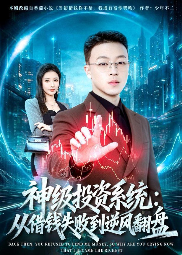 法国高压监狱又叫什么名字