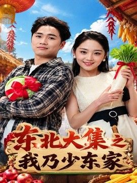 娇妻按摩接受3p交换爱电影