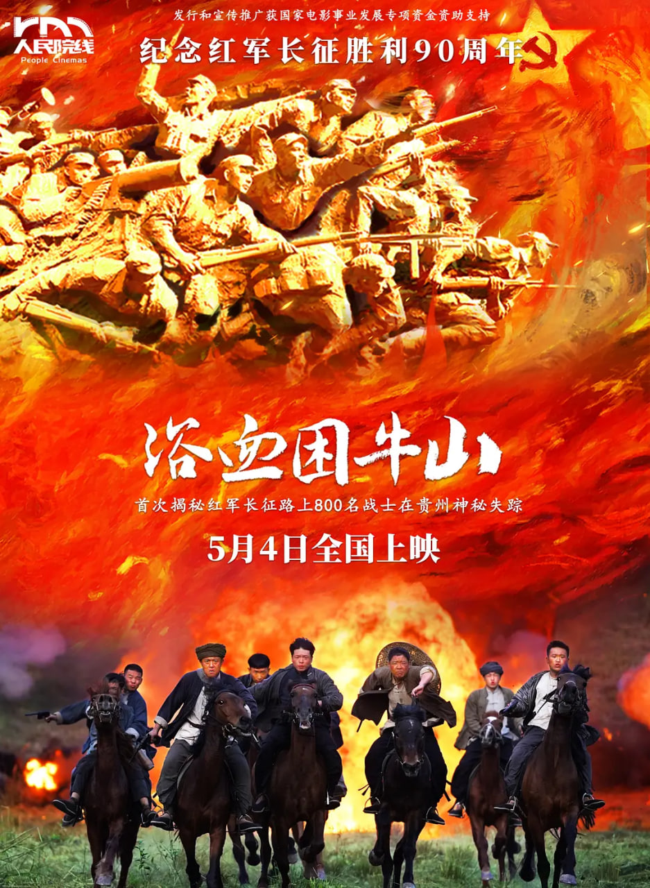 欧美线在线精品观看视频