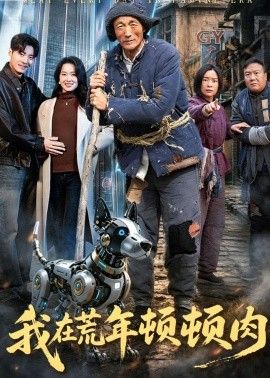 大地影院高清mv