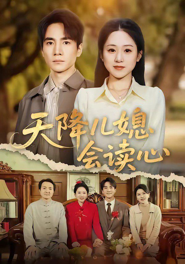 鲁大师电影在线高清免费 - 百度
