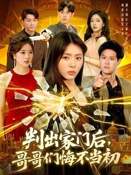 鲁大师在线日韩免费哔哩哔哩