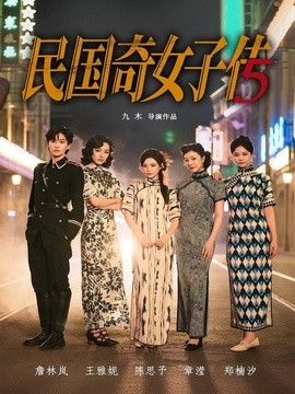 中文字幕有码在线视频