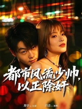 佐佐木明希在线相关推荐列表