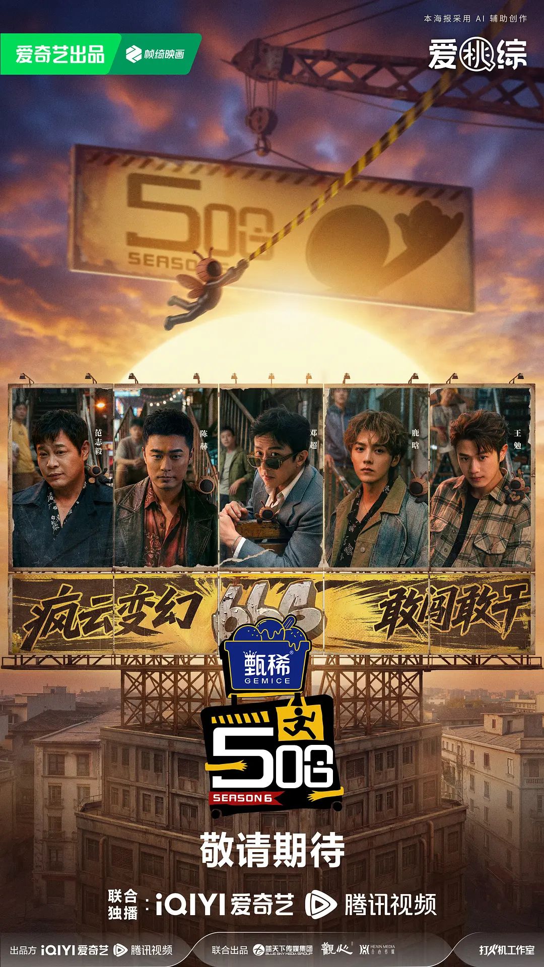 金瓶风月在线观看