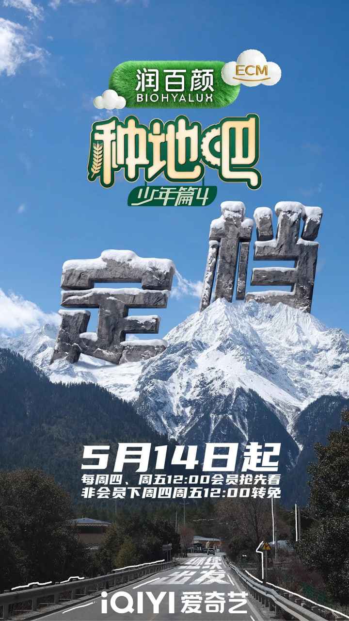 八戒八戒神马影院www在线