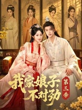 柳州艳照门在线