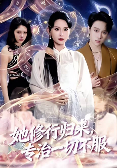 中文乱码字幕全集在线