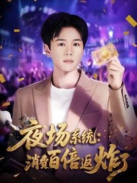 鲁大师5.0