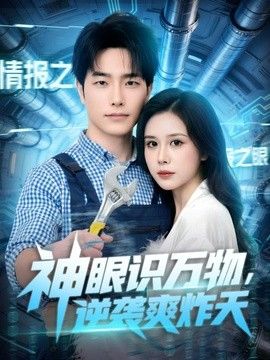 最新 mv 字幕在线观看