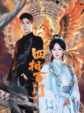 鲁大师影院高清资源推荐