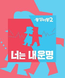 在线视频播放中文