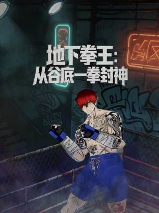 糖心Vlo在线免费观看