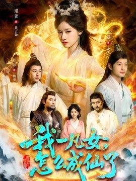 行尸走肉第十二季在线观看免费完整版美剧网