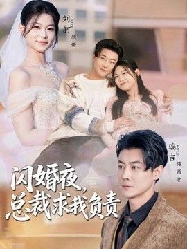 左右在线观看