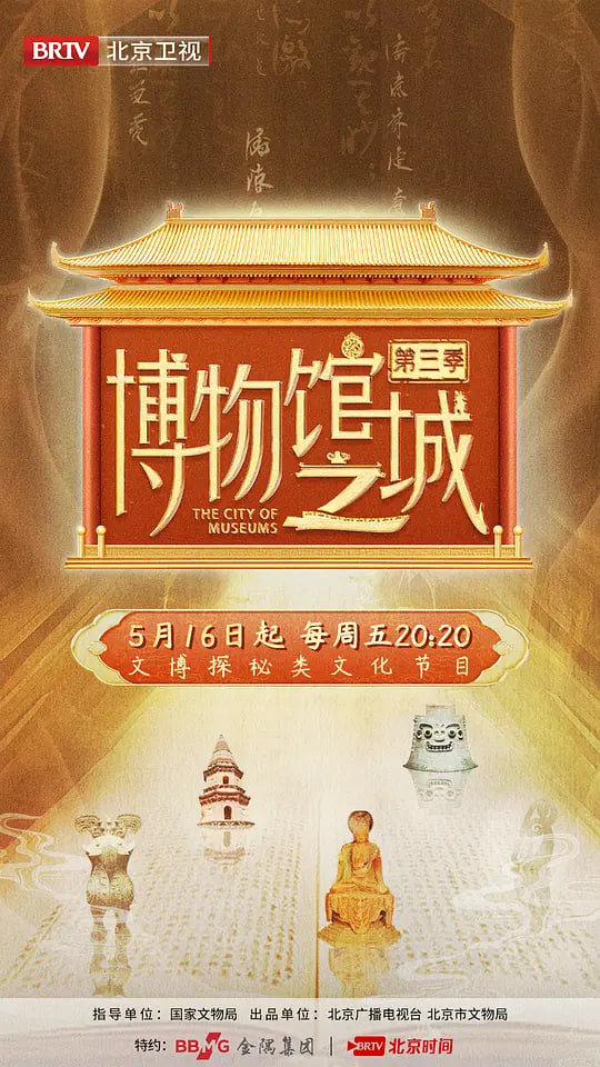 19岁高清免费观看国语版新闻
