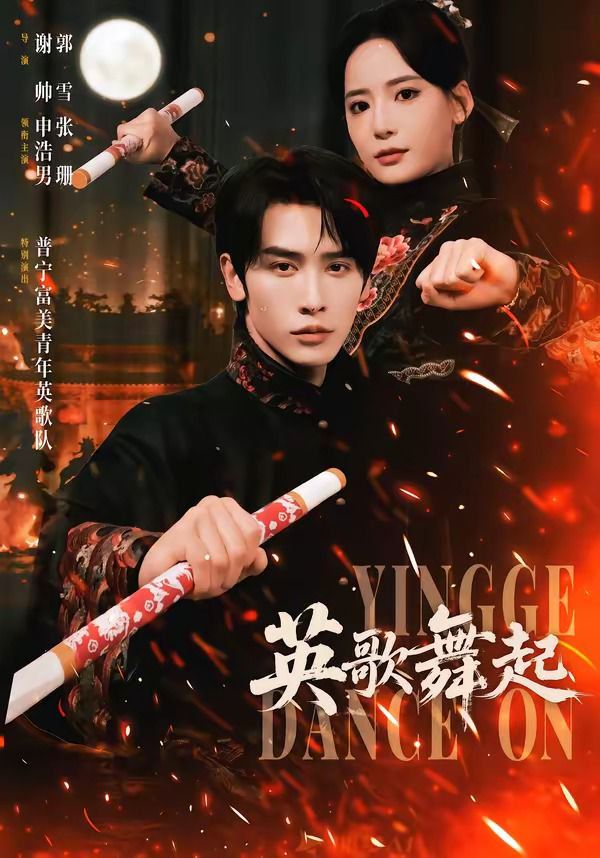 好男人www免费高清视频在线观看亚洲欧美一区二区在猎奇线