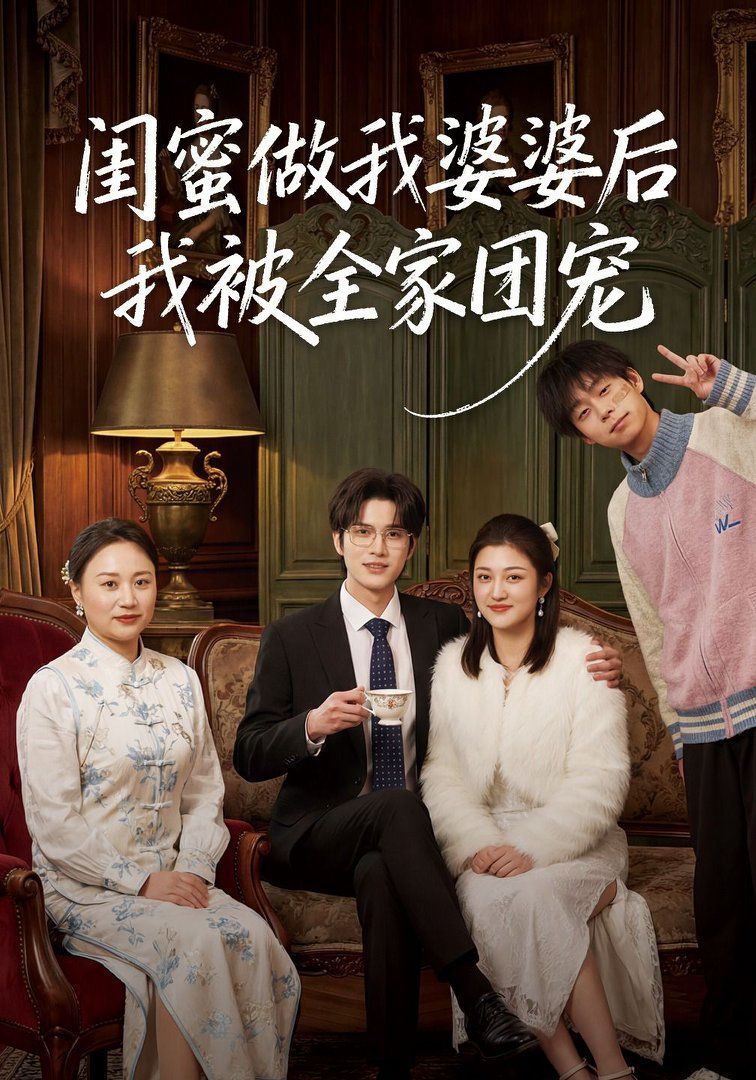 在线成人免费观看